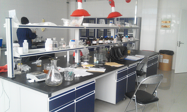 Laboratory